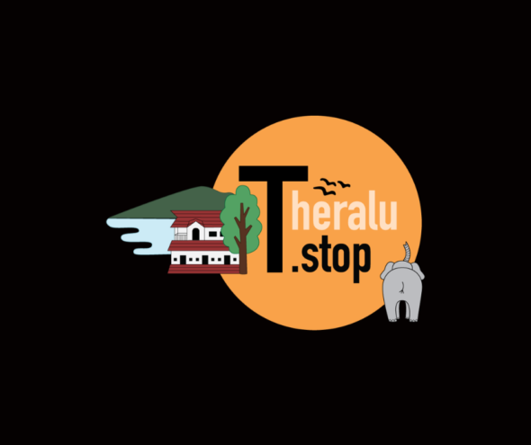 T Stop Coorg